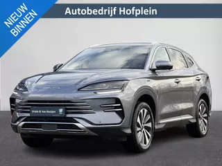 BYD SEAL U 1.5 DM-i FWD Boost | Nieuw! | Automaat | Carplay | Navi  | Stoelventilatie + verwarming | Camera | Pano | Elektrische klep | ( Vestiging - Vianen, 0347-371248 )