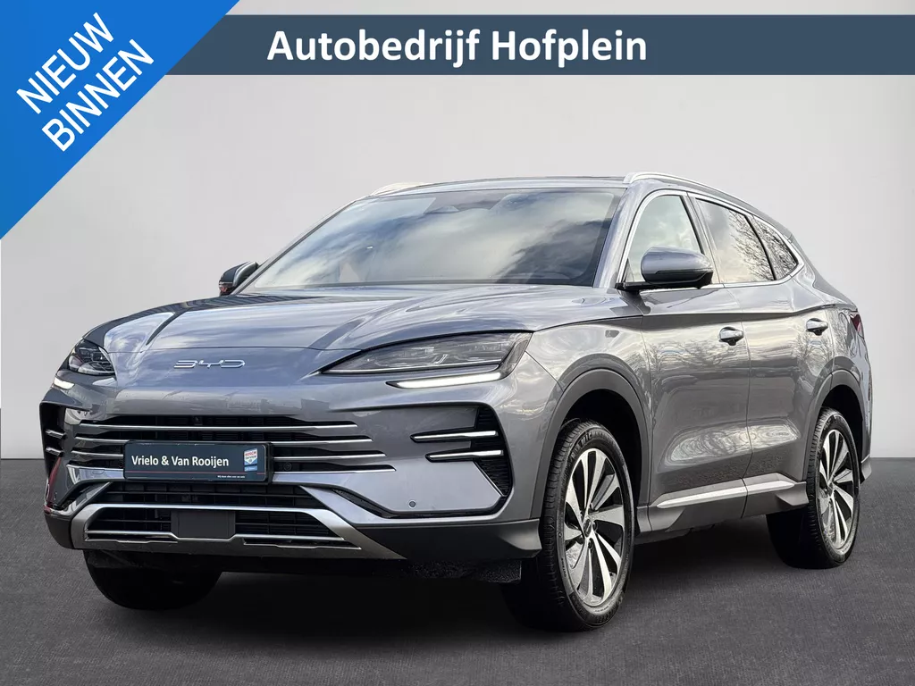 BYD SEAL U 1.5 DM-i FWD Boost | Nieuw! | Automaat | Carplay | Navi  | Stoelventilatie + verwarming | Camera | Pano | Elektrische klep | ( Vestiging - Vianen, 0347-371248 )