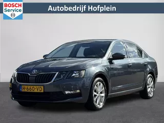 Skoda Octavia 1.0 TSI Greentech Business Edition | Navi | Cruise | PDC | Clima + Stoelverw. | Carplay ( Vestiging - Vianen )