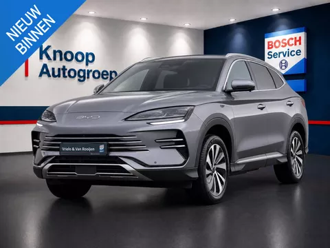 BYD SEAL U 1.5 DM-i FWD Boost | Nieuw!!Automaat | Stoelverw. + Ventilatie | 360 Camera | Panoramadak | Leer | LED | Sfeerverlichting ( Vestiging - Nieuwegein )